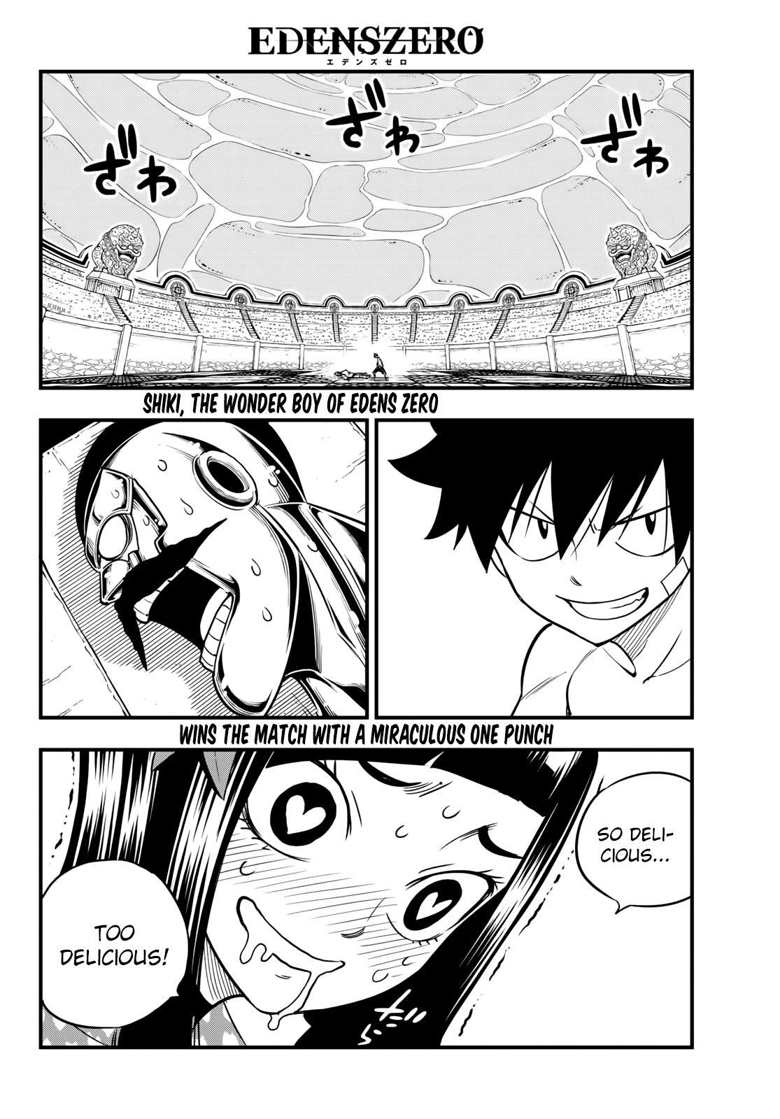 Eden's Zero Chapter 46 3